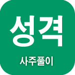 ���� ����