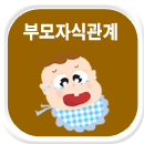 �θ��ڽİ����� �Ļ��ֱ���