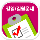 ����/�������