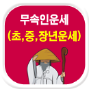 �����λ���